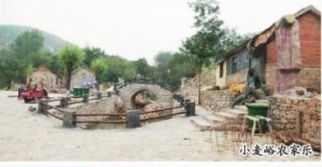 开云体育- 开云体育官方网站- 开云体育APP 最新2025「前10强全面测评」苏州拼小团TOP7口碑榜单专业测评团队企业团体推荐不手册